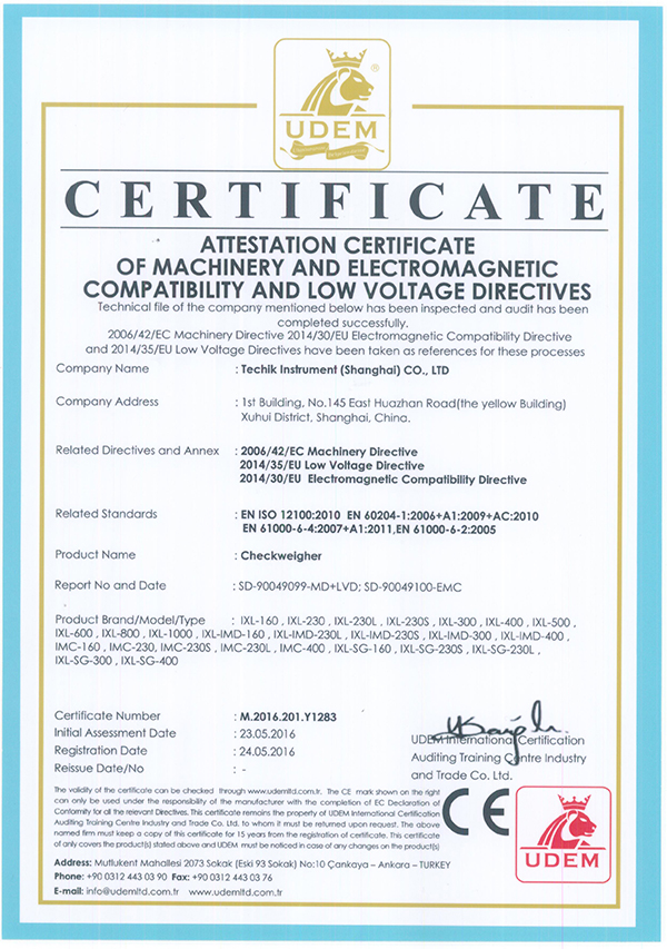 CE证书（重检MD+LVD+EMC）